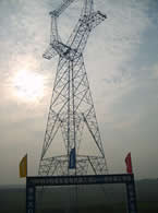 power&nbsp;tower